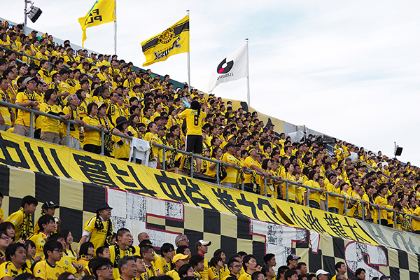 Reysol