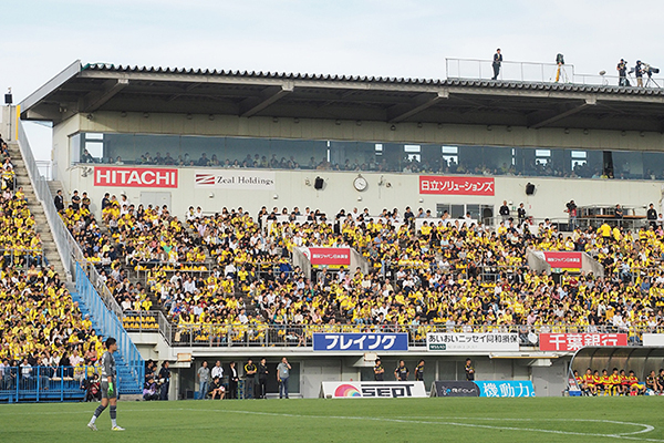 Reysol